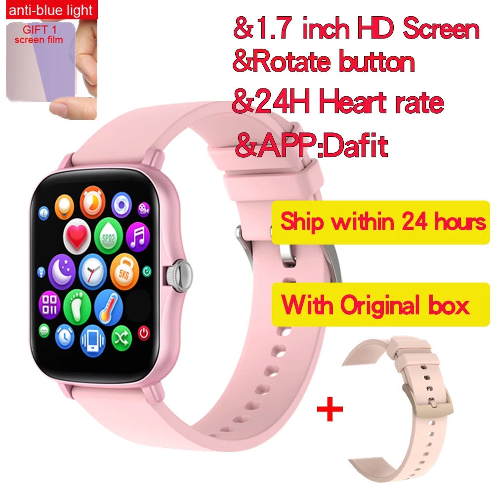 2021 M2 Y20 P8 Plus Smart Watch Men Rotate Button IP67 Smartwatch 1.7 Inch HD Screen Sports Women Smartwatch 24H Heart Rate Cloc 