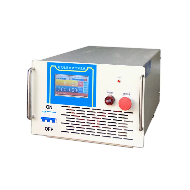 

China factory supplies 500A10V programmable laboratory DC experimental power supply, electronic product test power supply