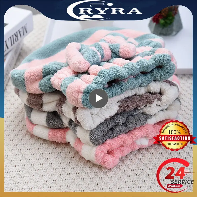 

Shower Soft And Comfortable Coral Fleece Hair Hat Hair Towel Bathroom Hair Not Easy To Shed Hair Polyester