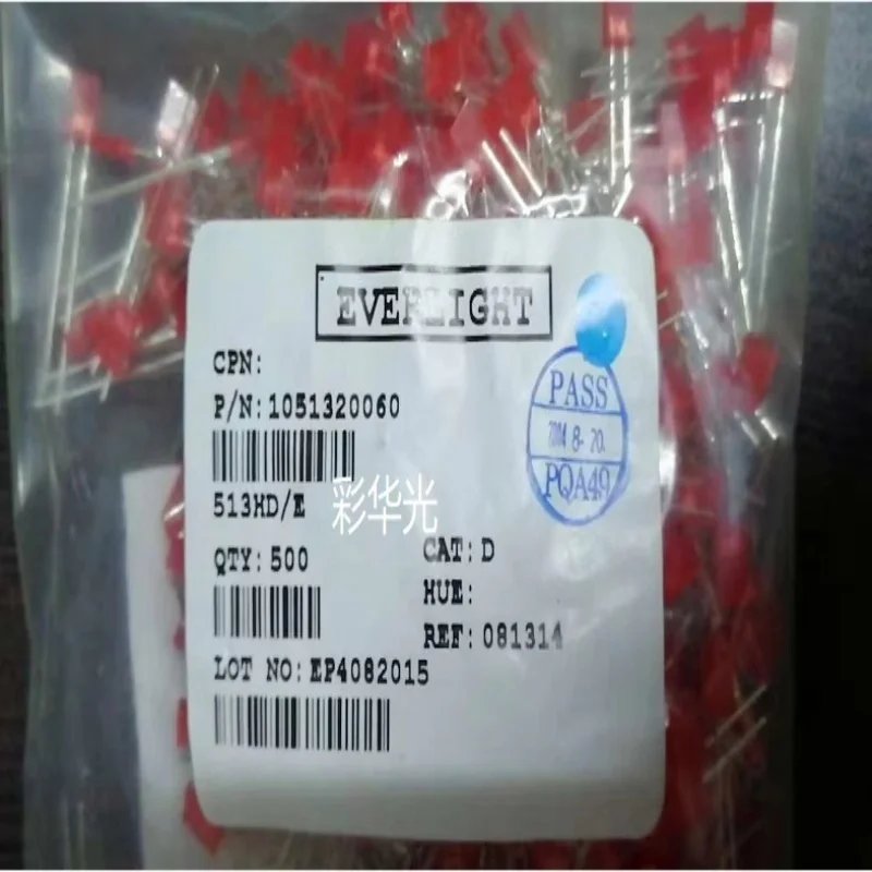 513HD/E 인라인 사각형 LED, 2*5*7mm, 안개 레드 라이트, 100 개, 신제품