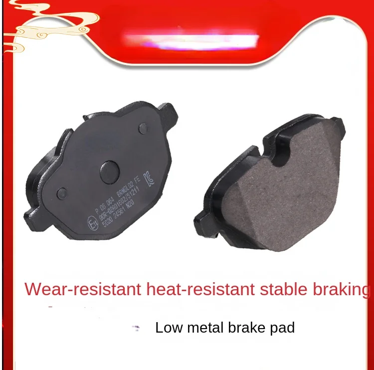 

Low metal rear brake pads FOR BMW 520/523/525/528/530/X3