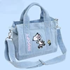 Kawaii Snoopy Denim Tote Bag Cartoon Animation Student Cute Tote Bag Embroidery Lunch Crossbody Bag