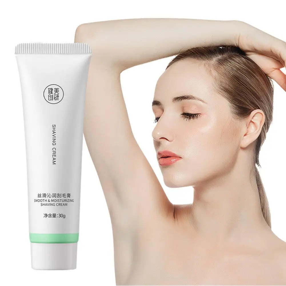 

30 г мягкий крем для удаления волос, крем для тела, средство для удаления волос, питательный крем для удаления волос для частных участков, женский крем для жирной кожи, для сухой кожи G1k3