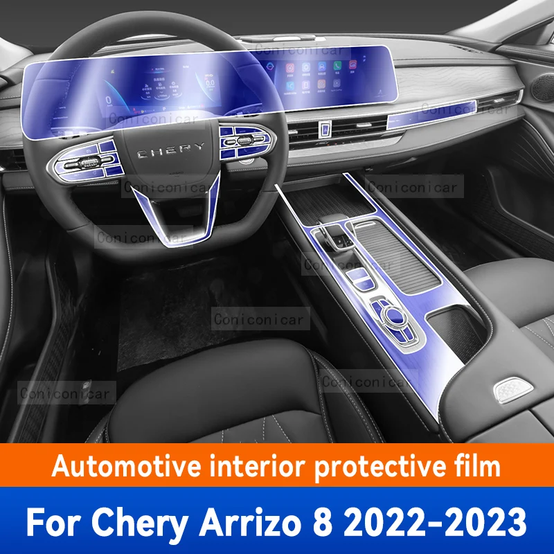 

For Chery ARRIZO 8 2023 Accessories Car TPU Dashboard Navigation Screen Center Console Interior Gear Panel Film Protective