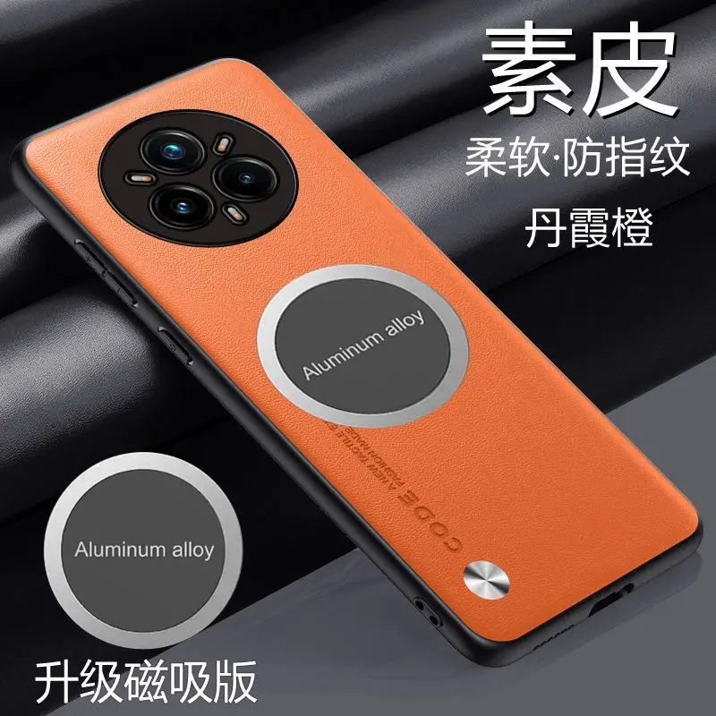 Luxury Business Style Leather Magnetic Anti-Fall Phone Case