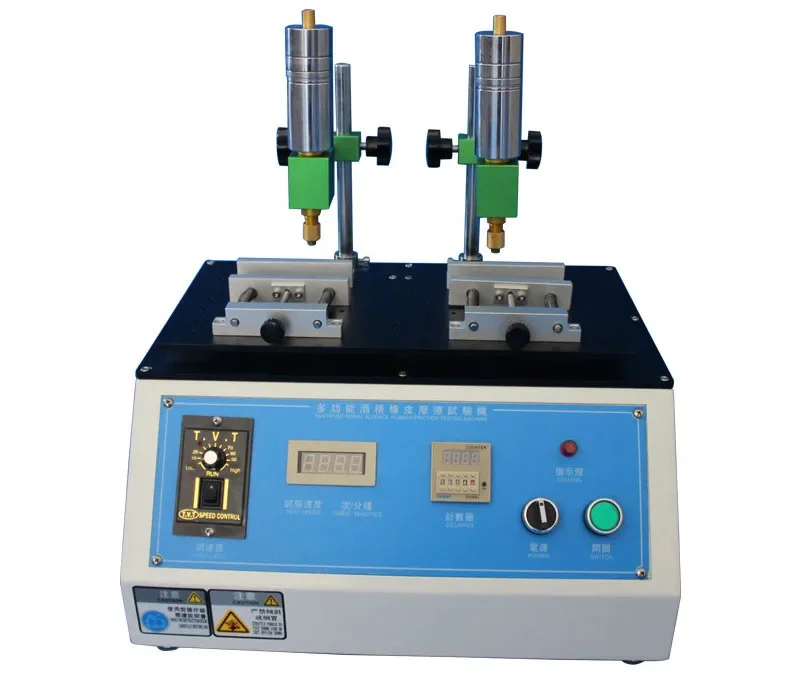 

multi functional wear resistance test machine alcohol wear testing machine rubber alcohol friction testing