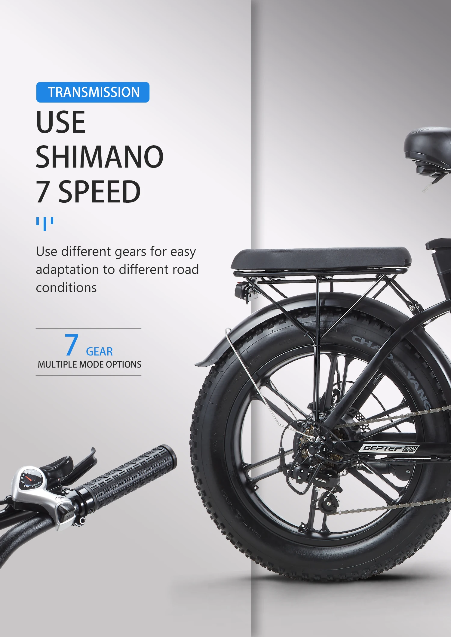 Рисунок 4 - Горный Электрический велосипед W08