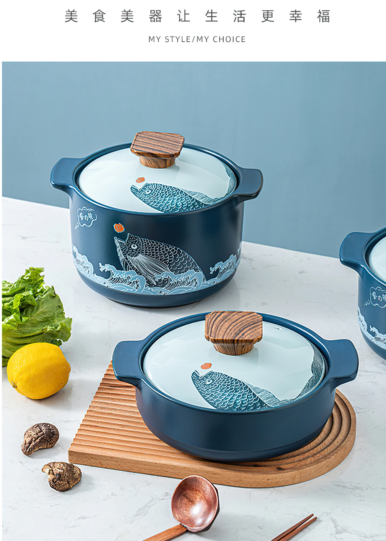 Ceramic Casserole Creative Fish Pattern Soup Pot Big Saucepan 2-5L