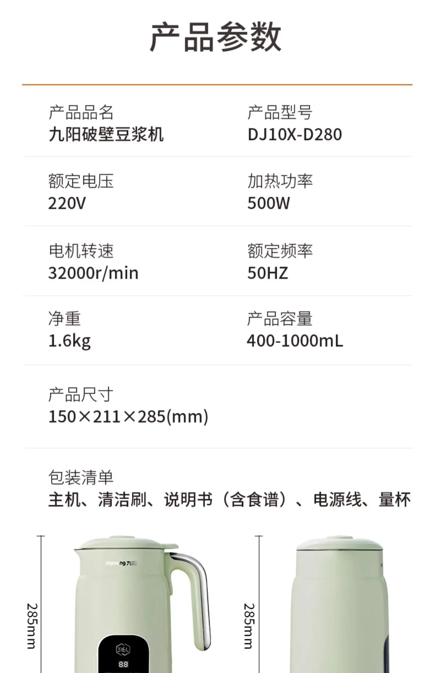 Slide image 4ecbb44603a14b0798f20dc4d75ee931