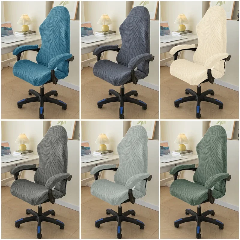 

Gaming Armchair Seat Cover Elastic Office Banquet Chair Cover Anti Dirty Seat Case Jacquard Chair Computer Chairs Slipcover