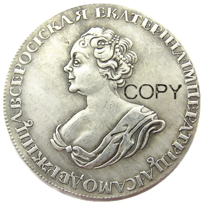 

Российские Антикварные Монеты Кэтрин 1725 Посеребренная КОПИЯ МОНЕТА #03