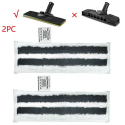 High-Performance Microfibre Mop Replacement Cloths - Premium Steam Cleaner Accessories (2PCS Short Y Cloth)
