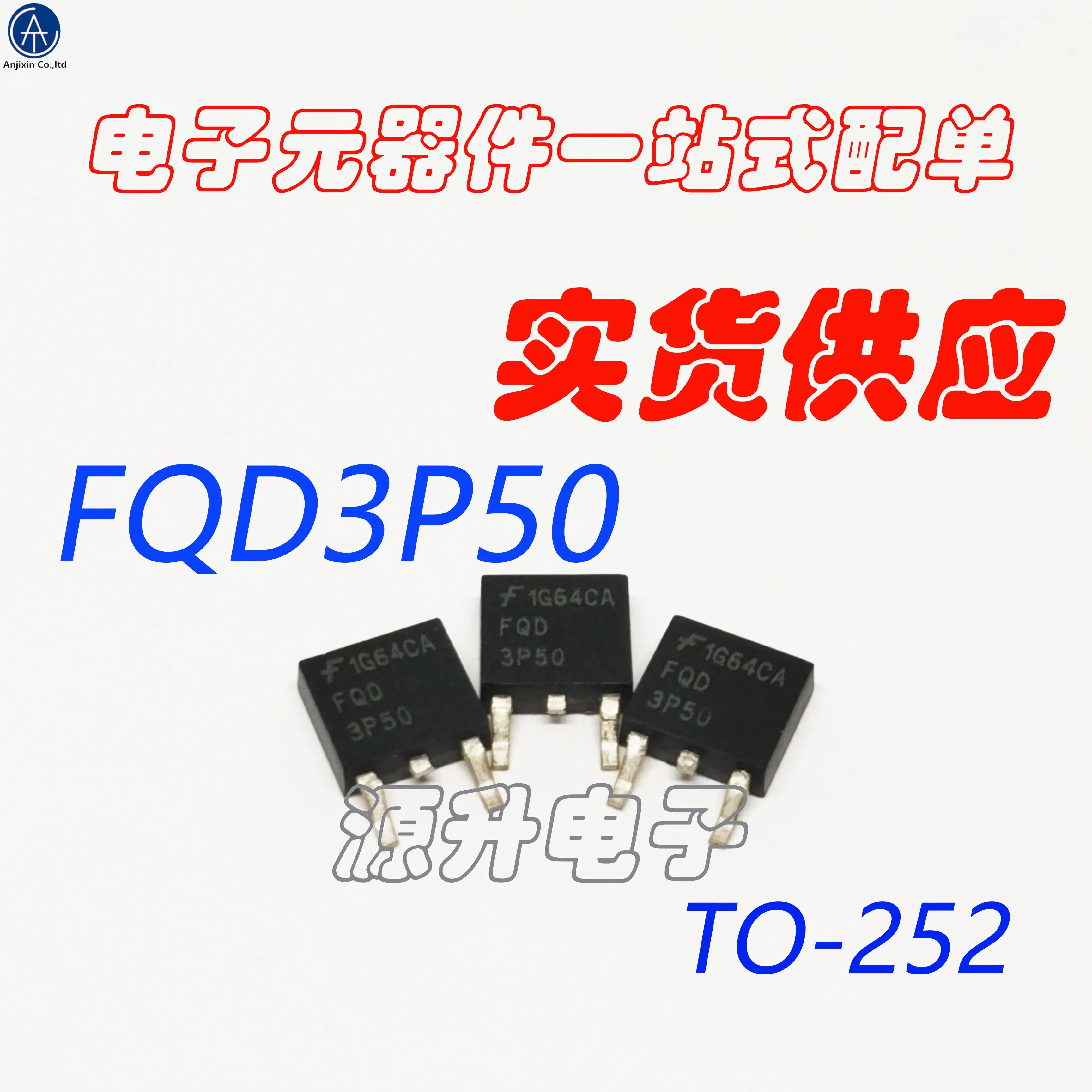 

20 шт., 100% оригинальный новый патч-трубка FQD3P50 с полевым эффектом, МОП-трубка TO-252