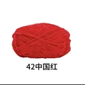 42