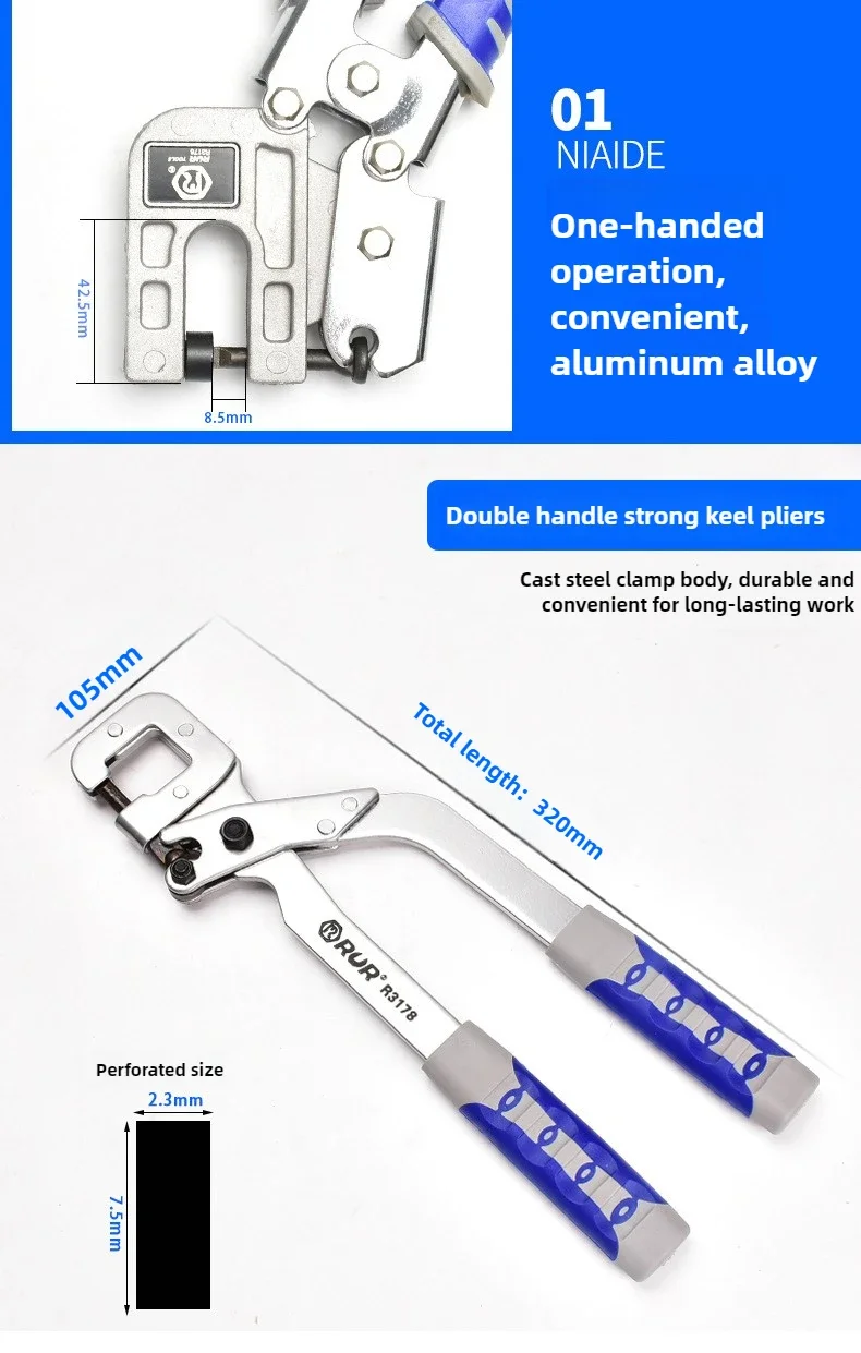 12 zoll Metall Stud Crimper Aluminium Legierung Stanzen Zangen Gips Trockenbau Werkzeuge Für Befestigung Metall Doppel Hand Kiel Zange – Detail 11
