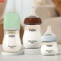 Glass Baby Bottle Anti-flatulence Anti Choking Newborn Feeding Bottle Silicone Nipple 80/160ML Wide-Caliber Milk Bottle Toddler