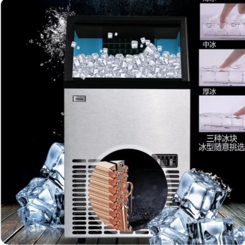 Portable Fully Automatic Home Ice Maker Home Bar Coffee Circular Bullet Machine