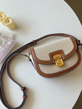 Two-Tone Crossbody Saddle Bag