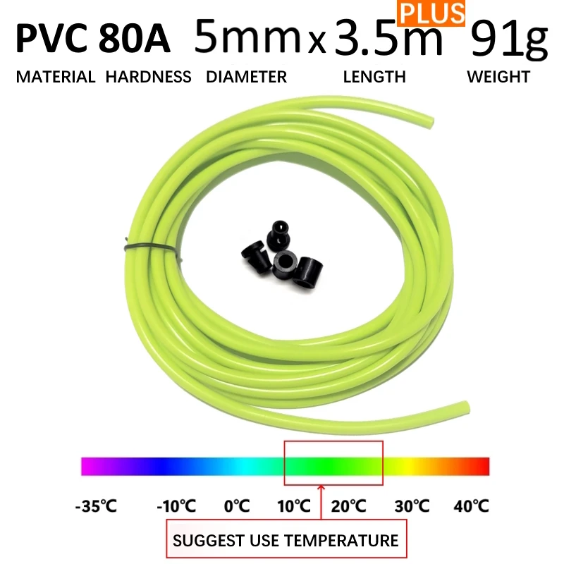 3.5 meters PVC 5mm jump skip rope spare parts backup accessories with clamps or stopper DIY replacement repair cord 4