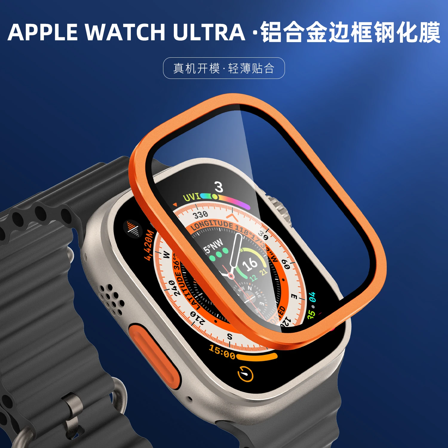  ġ ȭ , Ʈ 49mm ũ ȣ, ݼ , ũġ , iWatch ø 8, Ʈ 49mm ׼
