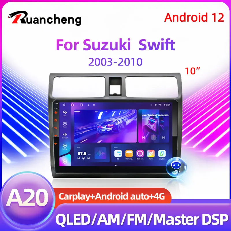 AT502 スズキスイフト カーナビ アンドロイドナビ android 9インチ 大