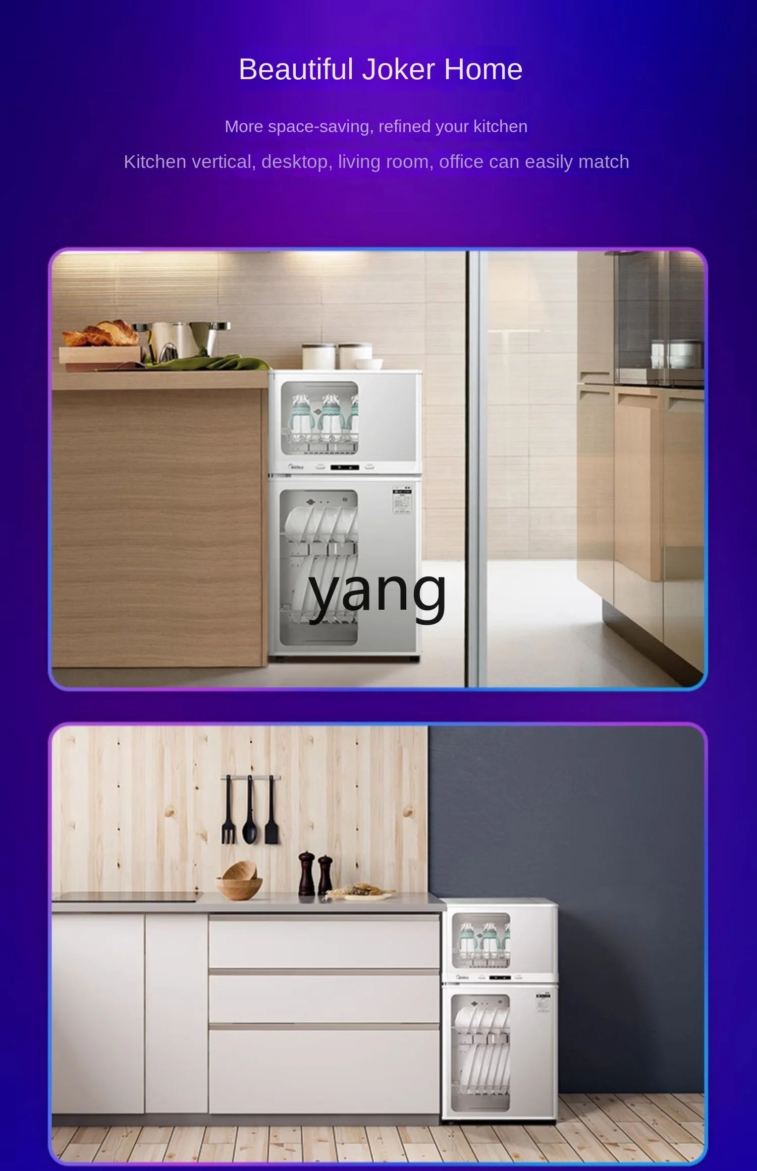 L'm'm Disinfection Cabinet Drying Integrated 80g05 Kitchen Home Standing Desktop Small Bowl Chopsticks Disinfection Cabinet 3