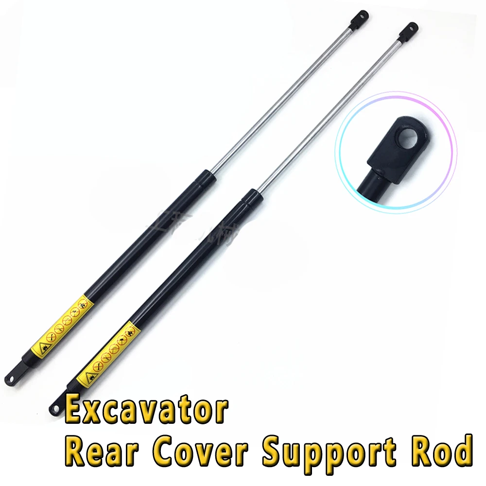 

Excavator Parts Rear Cover Support Rod Engine Cover For Komatsu Excavator PC200 220 240-8 Gas Spring Hydraulic Rod Top Rod