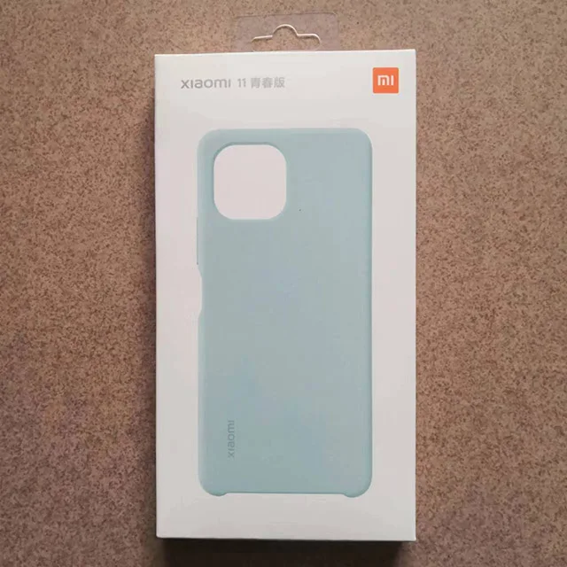 Cover Per Xiaomi Mi 11 Lite (4G/5G) - 2 Confezioni - Custodia TPU Morbida Con Pattern Basket 23 - Antigraffio E Antiurto - 3