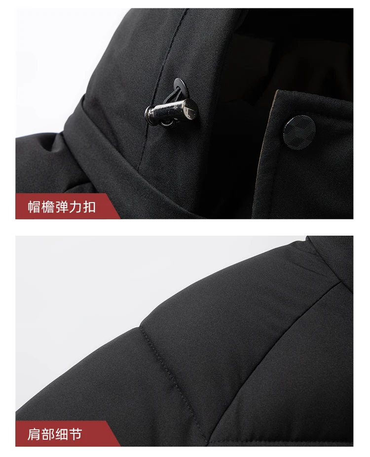 Mens Winter Parka - Casual Hooded Jacket With Detachable Hood, Cotton Filled Coat
