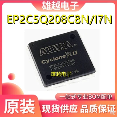 

Free shippingEP2C5Q208C8N/I8N EP2C5Q208I7N/C7N 10pcs