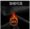 Plus Size 15XL 16XL 17XL Winter Warm Fleece Pants Men Thick Casual Thermal Sweatpants Male Trousers  Men Joggers Large 265KG 5