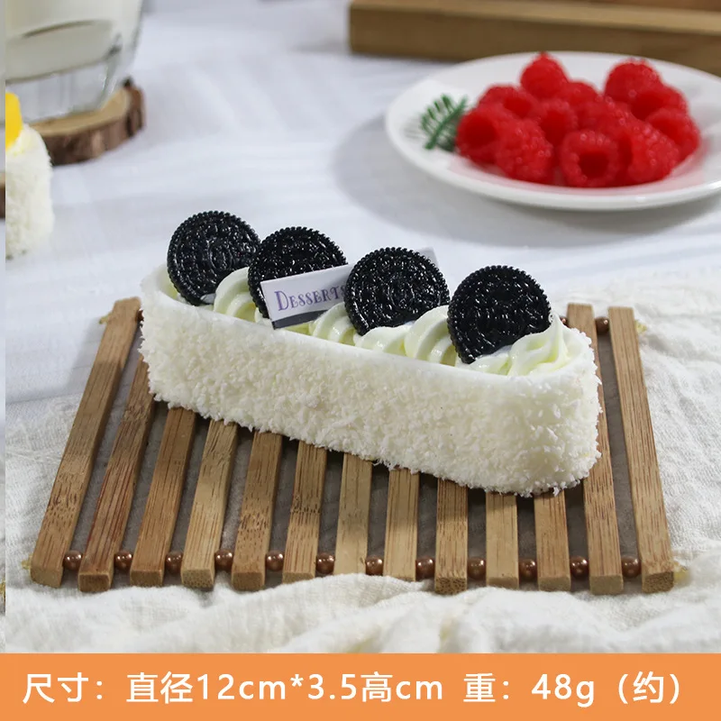 1PC Artificial Fruit Cake Dessert Fake Food Decoration Photography Pro Food Simulation Cake Model Tea Table Decoration FCYY-043