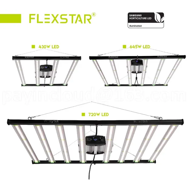 Flexstar 삼성 공식 파트너 LED 성장 조명