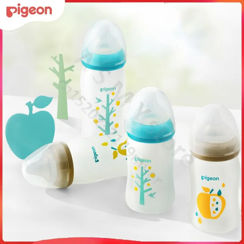 pigeon-newborn-bottles-wide-caliber-silicone-rubber-nursing-bottle-silicone-rubber-shield-anti-colic-newborn-baby-glass-bottle