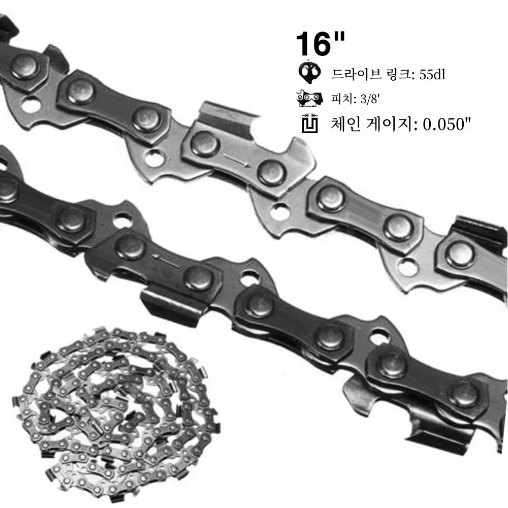 14/16 인치 전기 톱 체인 전기 톱 액세서리 교체 무선 전기 전기 톱 목공 도구 용 전기 체인 톱
