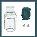Dark Green-60ml