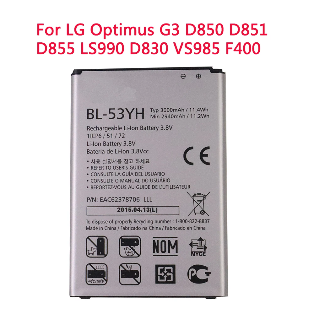 Bl-53Yh Batteria Del Telefono Per Lg Optimus G3 D850 D851 D855 Ls990 D830 Vs985 F400 Batterie Di Ricambio 2940Mah
