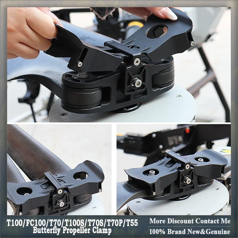 T100/FC100/T70/T100S/T70S/T70P/T55 DJI Argas 식물 보호 드론 예비 부품용 버터플라이 프로펠러 클램프
