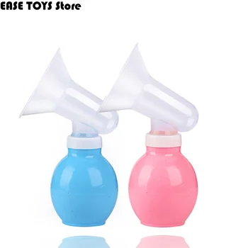 Free Silicon Baby Feeding Suction Milk Pumps Breastfeeding Supplies Nipple Breast Pumps Suction Milk Saver Breast Feeding Pumps