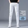 Men's Spring Summer Elastic Slimming Denim Long Pants Casual Trendy White Straight-Leg Ankle Length Pants For All Seasons