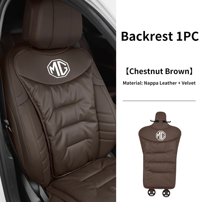 Backrest-Ches-1pc