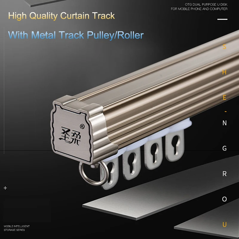 2023 Silent Curtain Track With Metal Pulley/Roller Single Aluminum Alloy Square Rail Wall/Ceiling Mounting For Living Room Decor