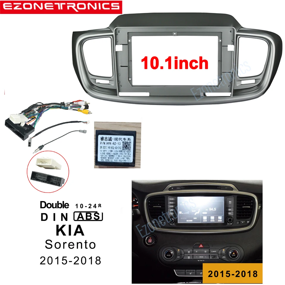 

10,1 дюймовая Автомобильная панель для KIA Sorento 2015-2018, установка в приборную панель, отделка, фоторамка для радио, DVD
