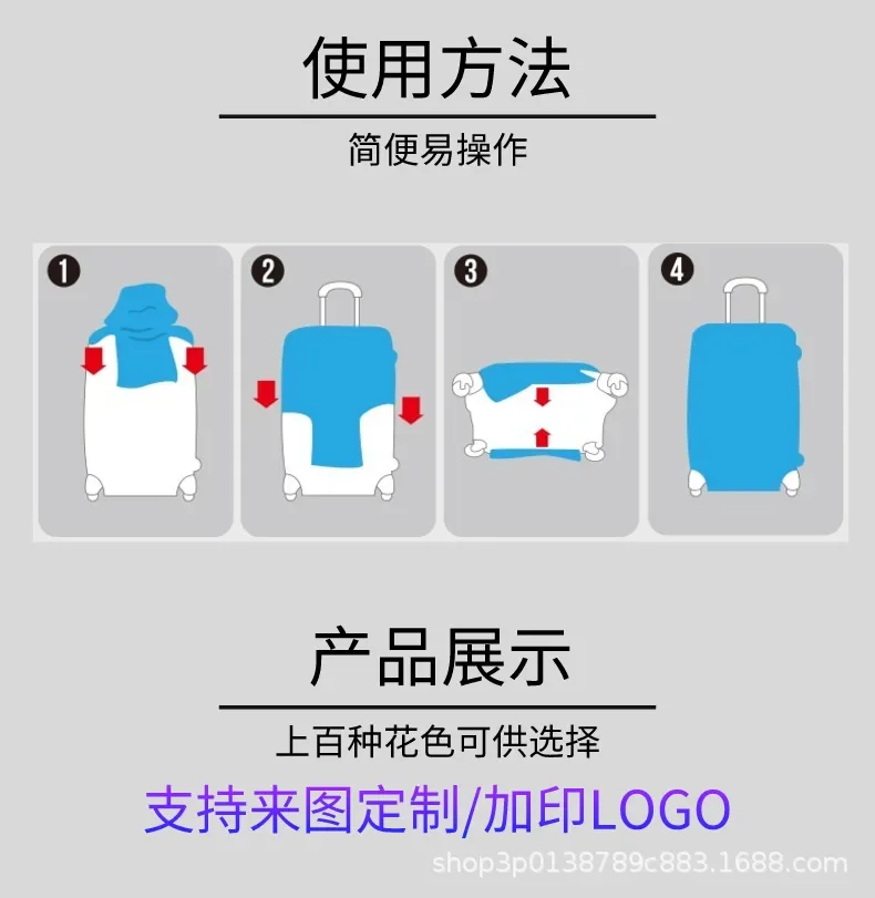 Description Picture 6 of itemLuggage Cover Stretch Fabric Suitcase Protector Baggage Dust Case Cover Suitable for18-32 Inch Suitcase Case Travel Organizer