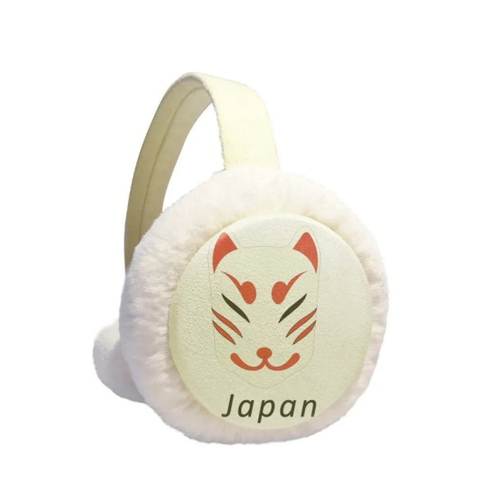 

Traditional Japanese Local Fox Head Winter Ear Warmer Cable Knit Furry Fleece Earmuff Outdoor