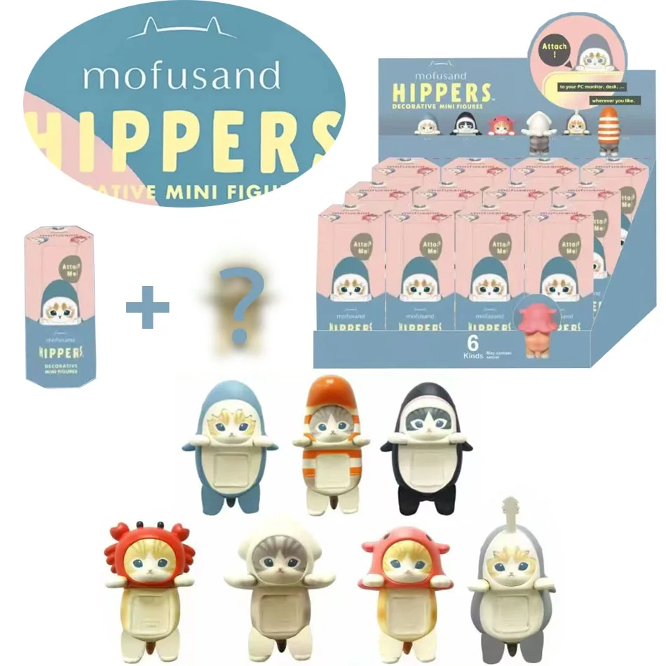 Kawaii Mofusand Hippers Series Blind Box Action Figure Cute