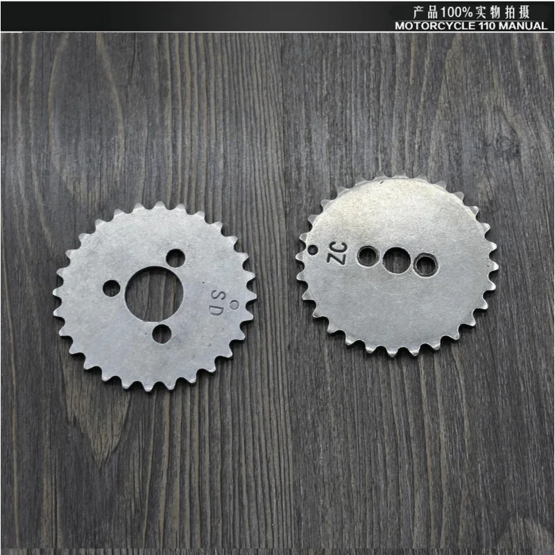 

Wheel Timing Gear Small Sprocket For JH70 DY90 JD100 70cc 90cc 100cc