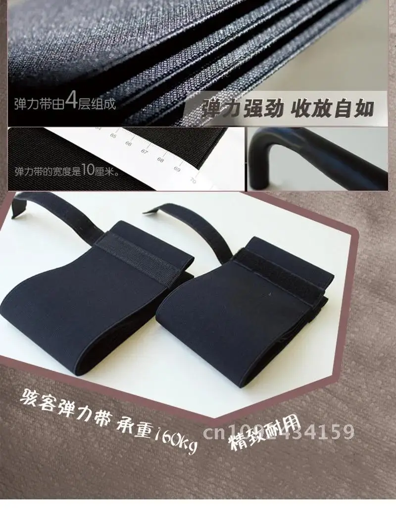 Sex Aid Elastic Band for Love Sex Chair Belt for 160kg Couple Bearing Band Accessories Elastic Only Furniture BDSM