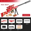 DIY Sniper Rifle Soft Bullets with Scope Manual Shell Ejection Toy Gun Outdoor Cs Game Prop Toy for Adult Boys Birthday Gift 1