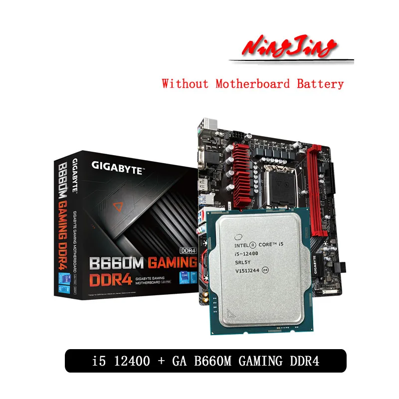 Core i5 12400+マザーボードセット Core i5 12400+マザーボードセット